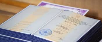 Купить диплом ВУЗА что нужно знать перед покупкой